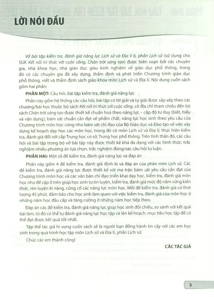 VỞ BÀI TẬP KIỂM TRA, ĐÁNH GIÁ NĂNG LỰC LỊCH SỬ VÀ ĐỊA LÍ LỚP 6 - PHẦN LỊCH SỬ (Sử dụng cho SGK Kết nối tri thức, Chân trời sáng tạo)